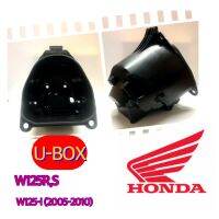 U-BOX: กล่องใส่ของใต้เบาะ  แท้เบิกศูนย์สำหรับHONDA W125R /W125S/W125-i ไฟเลี่ยวบังลม (ปี2005-2010)