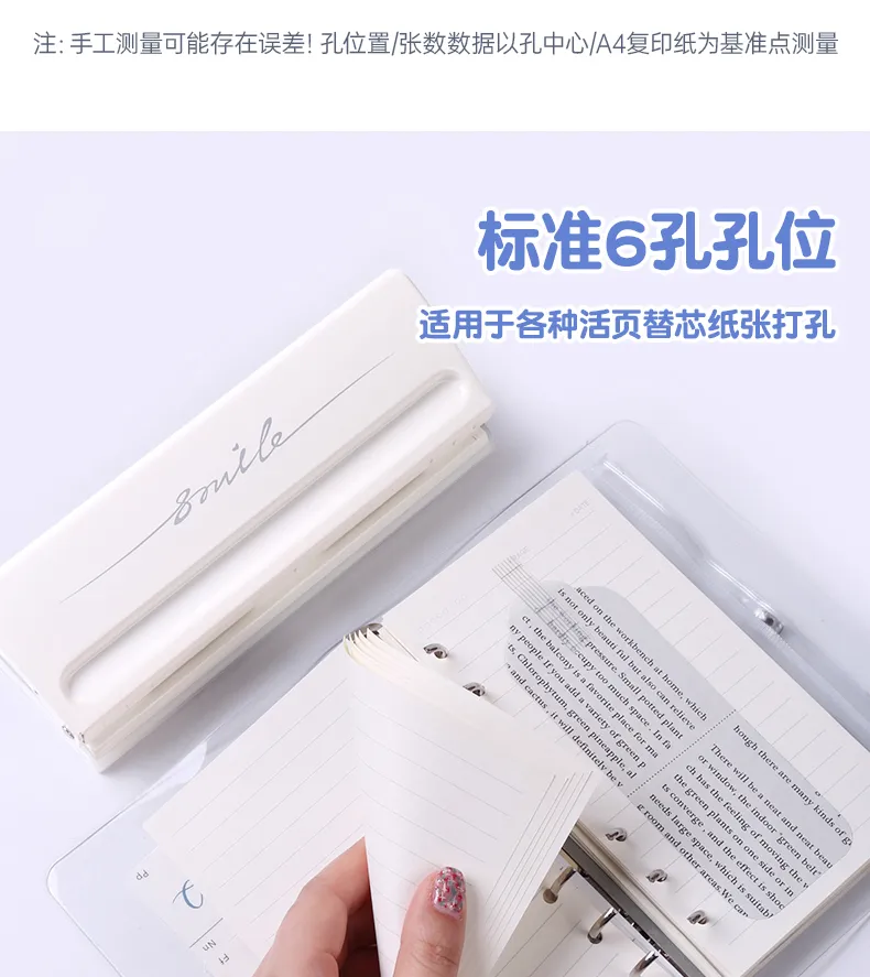 10 Hole Punch, Paper Binding Machine, Adjustable Paper Punch with 10  Sheets(70g) Capacity, Portable Spiral Binding Machine for A4, B5, A5, A7,  B4