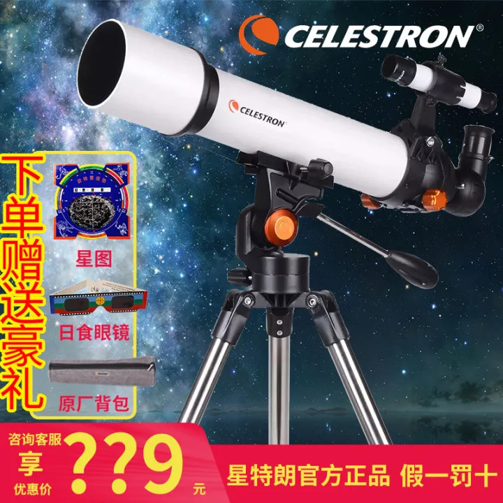 Celestron Astronomical Telescope 705 Professional Stargazing 70400 Deep