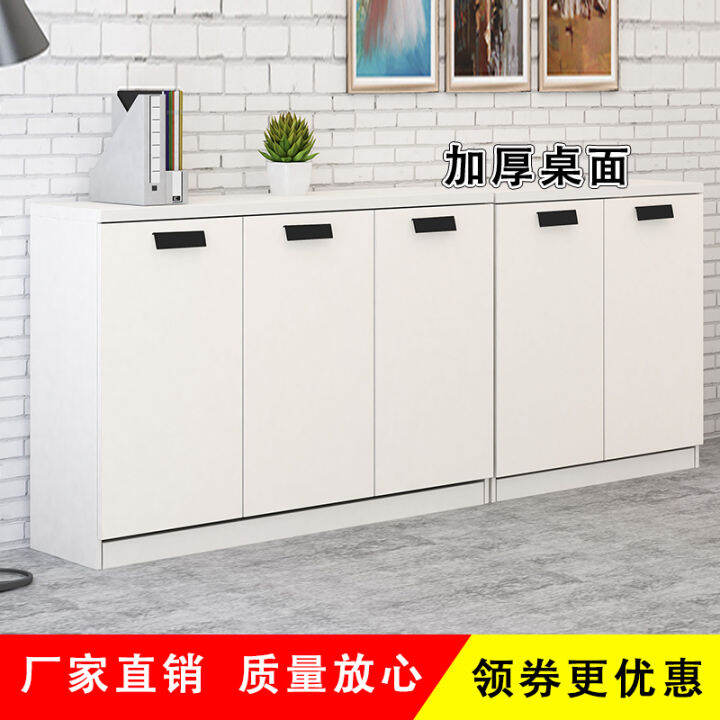 Office Low Cabinet File Cabinet Tea Cabinet Printer Cabinet Locker ...