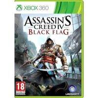 มี 2 แผ่น แผ่นเกมส์ xbox360 สำหรับเครื่องแปลง rgh