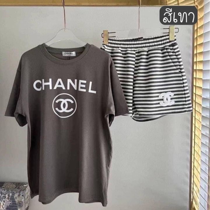 ชุดเซ็ตสกรีนแบรนด์-chanel