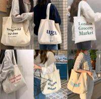 พร้อมส่งจากไทย?? กระเป๋า Tote Bag กระเป๋าผ้ามินิมอลสกรีนลาย กระเป๋าผ้าสกรีนแนวเกาหลีมินิมอล​ จุของได้เยอะ​