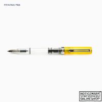 TWSBI ECO TRANSPARENT YELLOW FOUNTAIN PEN