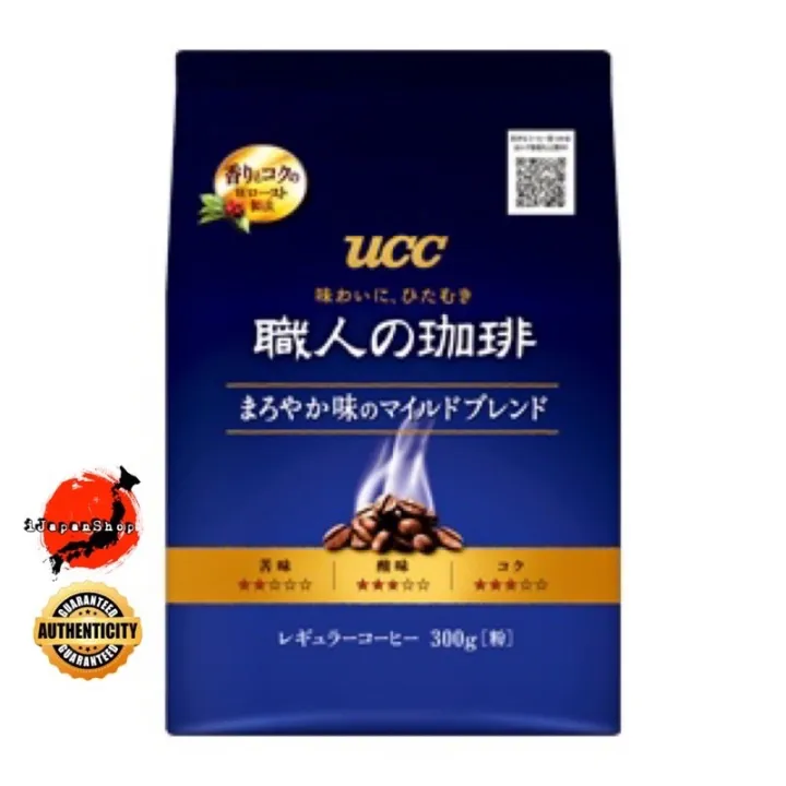 UCC CRAFTMANS SPECIAL MILD BLEND GROUND COFFEE 300G 1/2023 Expiry Date