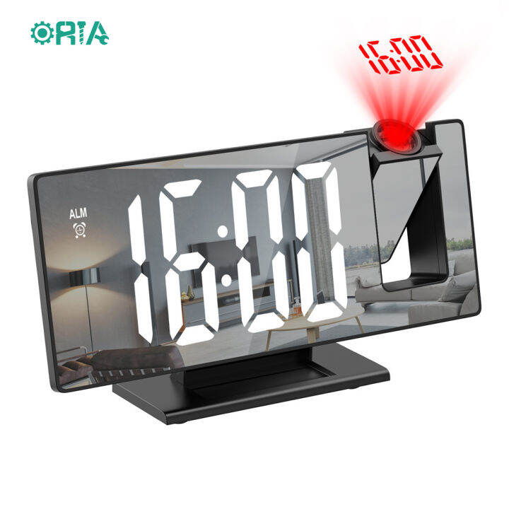 ORIA Jam Alarm Proyeksi Yang Ditingkatkan, untuk Kamar Tidur 4Level