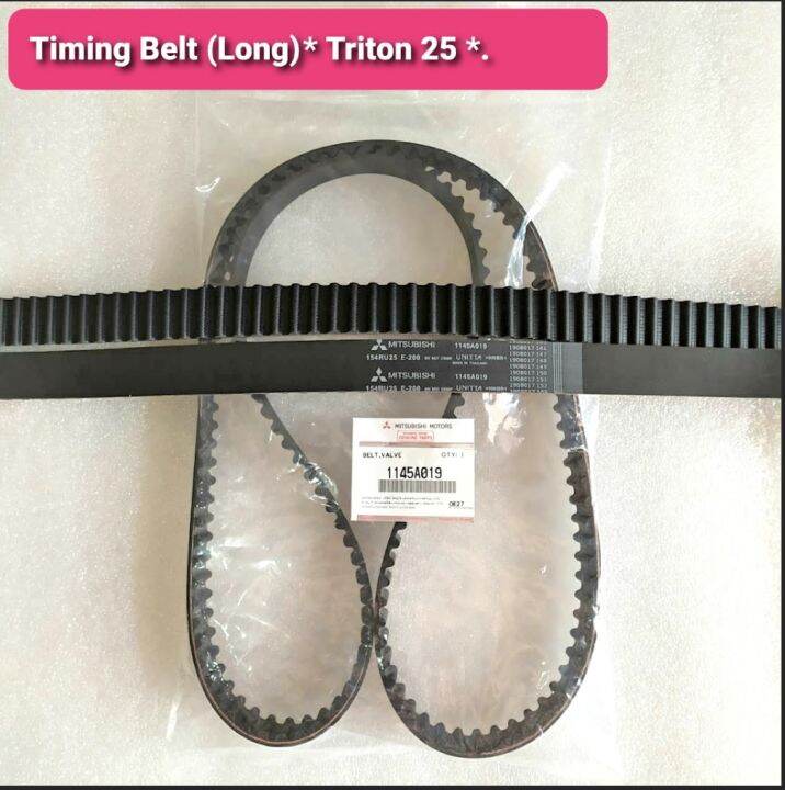 Timing Belt Panjang Triton 2.5cc 2500cc/Pajero Lazada Indonesia