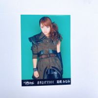 AKB48 Takahashi Minami Takamina Surprise Photo ??