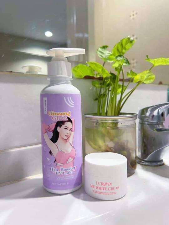 ginseng-gluta-hya-booster-amp-my-white-cream-set-โลชั่นกลูต้าโมอมีนา-ครีมง่ามขาแม่แอนนา
