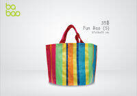 babao กระเป๋าถุงผ้าพีพีสาน (PP Woven Fabric) ทรง Fun bao (Size S) กว้าง 37 ลึก 16 สูง 25 ซม. คละสีหู