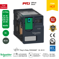 Schneider Relay RXM4GB2 ** รีเลย์แบบ 4คอนแทค 14ขา ใช้กับไฟ VAC/VDC ทนกระแส 3แอมป์ มีไฟบอกสถานะการทำงาน With LED