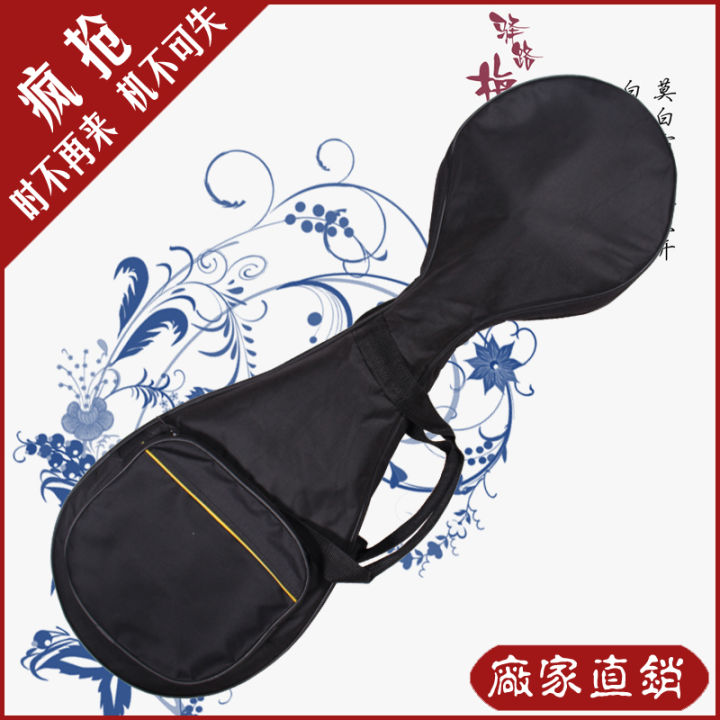 Pipa Bag Pipa Backpack Pipa Accessories Musical Instrument Accessories ...