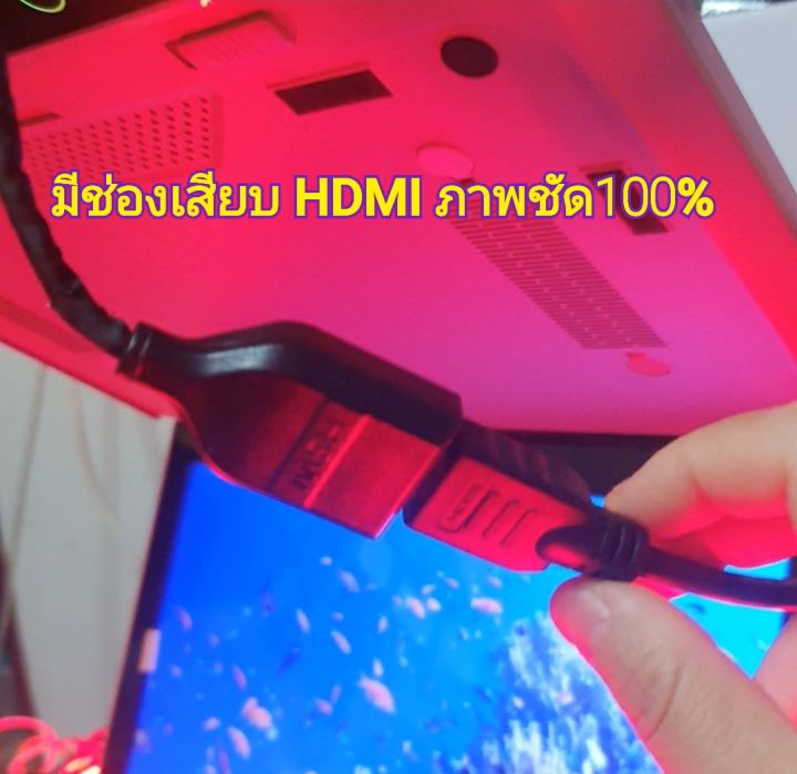 จอเพดาน-mxl-เอ็มเอ๊กซ์แอล-ขนาด15-6-นิ้ว-full-hd-มีhdmi-เล่น-usbได้-ลำโพงในตัว-จอบางน้ำหนักเบา-ภาพสวยสดใส-สีเทา-สีครีม