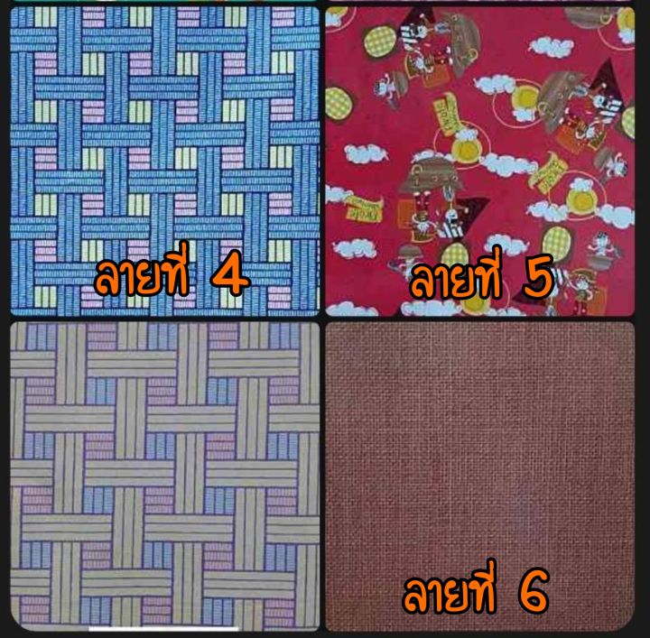 ขายเป็นผืน-เกรด-aaa-เสื่อน้ำมันเคลือบเงา-เสื่อน้ำมัน-pvc-เคลือบมลามิเนต-กว้าง-1-40-เมตร-ยาว-2-00เมตร-หนา-0-35