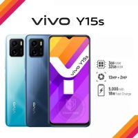 ‼️VIVO Y15S [Ram3+32GB]เครื่องใหม่ศูนย์ไทย เครื่องแท้ของศูนย์‼️