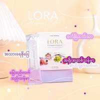 LORA ( ေလာရာ ) က Colla-gen မဟုတ္ဖူး ??

သူက Colla•gen Gluta-C ?
3 in 1 ေလးမို့ ေငြကုန္ေၾကးက်သက္သာတယ္ ✔️

ေကာ္-လဂ်င္ေသာက္ဖို့ရွာေနတယ္ဆိုဒါေသာက္ လုံးဝေနာင္တမရေစရဖူး တကယ္ တကယ္ ?

သုံးမ်ိဳးလုံးကို အခ်ိဳးက်ထုတ္လုပ္ထားပီး ေသာက္ရင္ တကယ္ထိေရာက္တဲ့ ရလာဒ္ရတယ္ တ