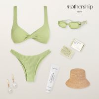 NEVADA the twist Bikini บิกินี่สีอะโวคาโด ดีเทล twist ด้านหน้า