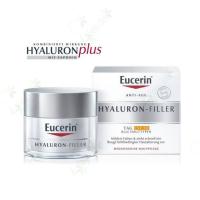 ไฮยาเดย์ SPF30 | Eucerin Hyaluron-Filler + 3x Effect Tag LSF30 alle Hauttypen 50ml. ชื่อไทยเรียกว่า Eucerin Hyaluron [3X]+ Filler Day Bright Cream SPF30 50ml.