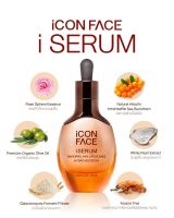 iCON FACE iSERUM