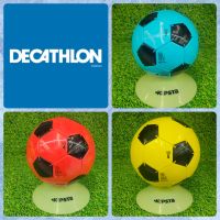 Kipsta Decathlon ลูกฟุตบอล ลูกบอล Football Size 3 / 4 / 5 รุ่น First Kick ลูกฟุตบอลมาตรฐานฟีฟ่า