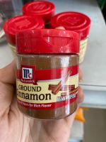 อบเชยป่น ตราแม็คคอร์มิค 28 กรัมMcCormick Ground Cinnamon 28 g. อุปกรณ์เบเกอรี่