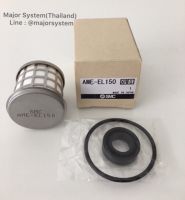 SMC AME-EL150 Replacement Filter Element for AM ไส้กรอง