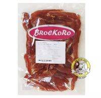 BrocKoro สันในไก่แท้อบนิ่ม แบบสไลด์เส้น 400g