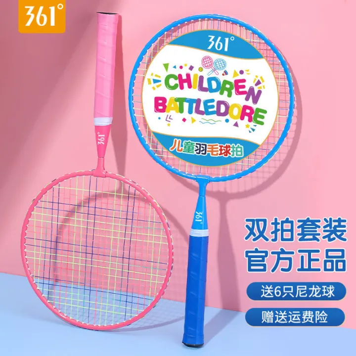 Vợt Cầu Lông Chính Hãng 361 ° Trẻ Em VỢT ĐÔI Đồ Chơi Bền Siêu Nhẹ Bộ Vợt Cầu Lông Cho Người Mới Học 3-12 Tuổi