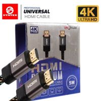 HDMI สายถัก HDMI 5 เมตร V. 2.0 UNIFLEX  อินเตอร์เฟซมัลติมีเดียความละเอียดสูง ความละเอียด 4K Ultra HD ความเร็วสูงสุด 18 Gbps * รองรับ Blu-Ray 4K, Smart 3D, Media PC, Game, Com * HDR ช่วงไดนามิกสูง