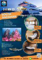 ทริปดำน้ำ south andaman เรือ tapana catamaran 3-8 nov 2023