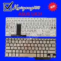 Keyboard คีย์บอร์ด Asus UX31 UX31A UX31E UX31LA ภาษาไทย-อังกฤษ