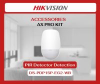 Hikvision Wireless PIR Detector ตรวจจับความเคลื่อนไหว รุ่น DS-PDP15P-EG2-WB สำหรับชุดกันขโมย AX Pro