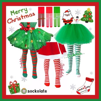( พร้อมส่งจากไทย ) ถุงน่องคริสต์มาสเด็ก แซนตี้ ถุงน่องแฟชั่น คริสต์มาส ถุงน่องเด็ก แบบเต็มตัว สีแดง สีเขียว