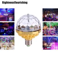 โคมไฟดิสโก้ 6W Rgb Led E27 แบบหมุนได้สําหรับตกแต่งปาร์ตี้คริสต์มาส