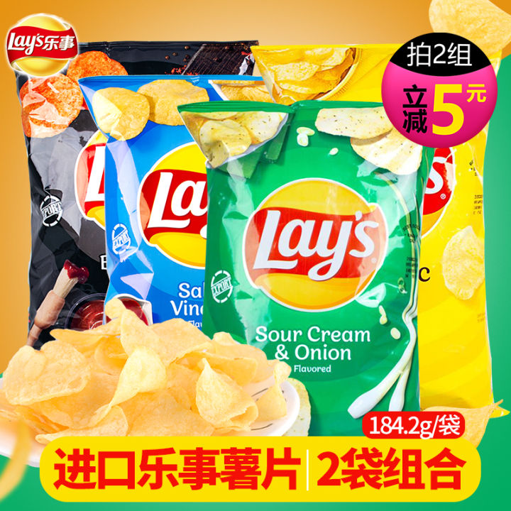 American Imported Lay's Happy Potato Chips 184.2G * 2 Snack Barbecue ...