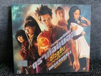 Dragon Ball Evolution ดราก้อนบอล Video CD พาทย์ไทย