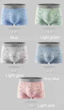 3pcs Men's 100% Cotton Arrow Shorts Printed Loose Breathable Boxers  Underwear Briefs, Multicolor Set