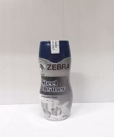 zebra ผงขัดล้างสแตนเลส 270 กรัม ตราหัวม้าลาย