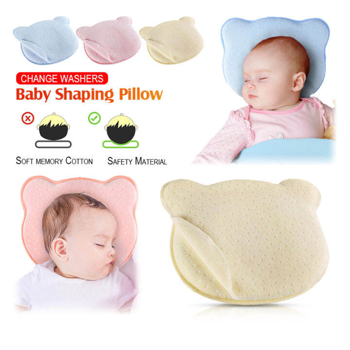 Ergo pillow hot sale baby