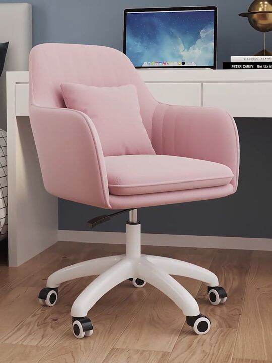 Complimentary pillow Computer chair Home comfortable back office seat cute bedroom student desk