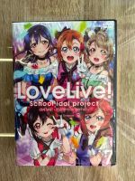 ดีวีดีLove Live School Idol Project ภาค2ปรับพากย์ไทย/ญี่ปุ่นและซับไทยได้ครับ(7แผ่นจบ)