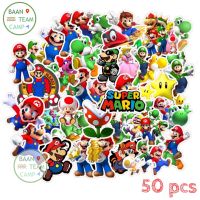 สติ๊กเกอร์ Mario 174 มาริโอ้ 50ชิ้น PVC กันน้ำ ไม่ซ้ำแบบ การ์ตูน เกมส์ super mario ซุปเปอร์ มาริโอ ติด ขวดน้ำ กระเป๋า มังกร ไดโนเสาร์ ไดโน เกมส์ Boy