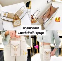 กระเป๋า lyn outlet แท้ 100% ทรงสวย new collection size mini ขนาด 4 นิ้ว