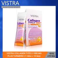 VISTRA COLLAGEN TYPE II 1000 MG PLUS TURMERIC EXTRACT วิสทร้า คอลลาเจน ไทพ์ทู 1000 มก. พลัส สารสกัดจากขมิ้นชัน วิตามิน C &amp; D (รสส้ม ) (1 กล่อง 10 ซอง)