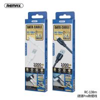 Remax RC138 สายชาร์จ สำหรับ Micro USB/ iP/ Type-C, ยาว 1 เมตร