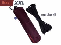 เปลสนามเปลผ้าร่มเปลทหารเปลนอนไซส์XXL (สีพื้น) ผ้าร่ม2 ชั้นน้ำหนักเบาพกพาสะดวก  พับเก็บง่ายมีถุงผ้าใส่ขนาด140*210cm พร้อมส่ง