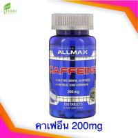 [exp2025] ALLMAX Nutrition Caffeine 200 mg คาเฟอีน 100 Tablet