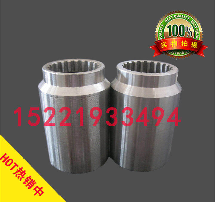 Spline Shaft Sleeve/Screw Conveyor Middle Suspension Shaft Sleeve
