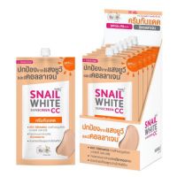 Snail white ครบสูตร 6ซอง