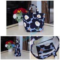 Bag 12x9” mari - darkblue ฟ้าคราม